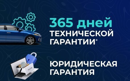 Volkswagen Golf Plus II, 2011 год, 777 000 рублей, 20 фотография
