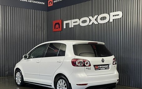 Volkswagen Golf Plus II, 2011 год, 777 000 рублей, 27 фотография