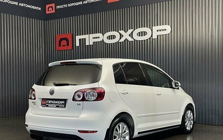 Volkswagen Golf Plus II, 2011 год, 777 000 рублей, 23 фотография