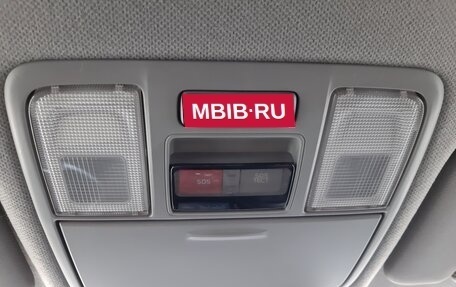 KIA Rio III рестайлинг, 2017 год, 1 000 000 рублей, 18 фотография