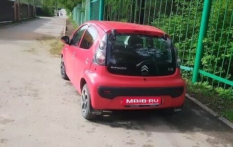 Citroen C1 II, 2012 год, 480 000 рублей, 2 фотография