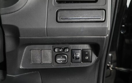 Toyota Auris II, 2010 год, 899 000 рублей, 13 фотография