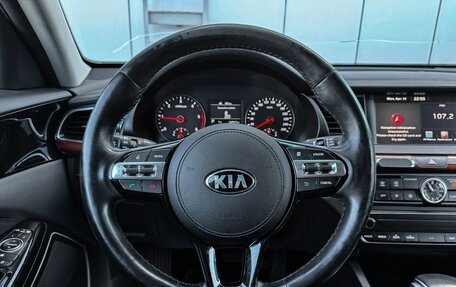 KIA K7, 2017 год, 2 150 000 рублей, 13 фотография