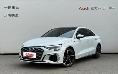Audi A3, 2022 год, 1 900 000 рублей, 1 фотография