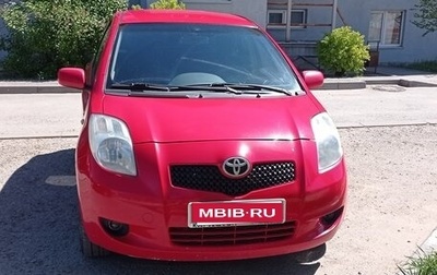 Toyota Yaris III рестайлинг, 2008 год, 650 000 рублей, 1 фотография