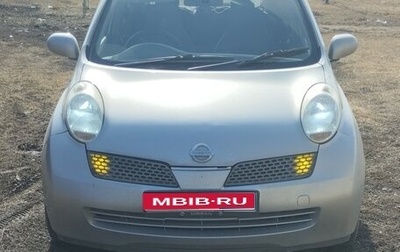 Nissan March III, 2002 год, 355 000 рублей, 1 фотография