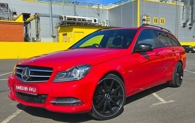 Mercedes-Benz C-Класс, 2013 год, 1 620 000 рублей, 1 фотография