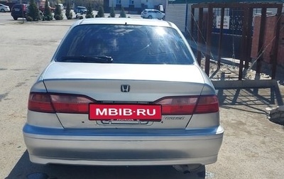 Honda Torneo, 1999 год, 530 000 рублей, 1 фотография