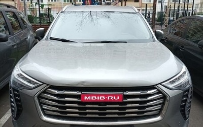 Haval Jolion, 2023 год, 1 479 000 рублей, 1 фотография
