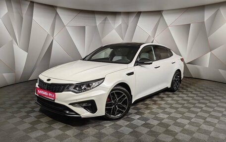 KIA Optima IV, 2018 год, 2 397 000 рублей, 1 фотография