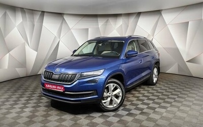 Skoda Kodiaq I, 2019 год, 2 575 000 рублей, 1 фотография