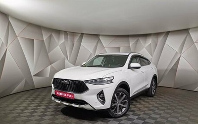 Haval F7x I, 2020 год, 1 745 000 рублей, 1 фотография