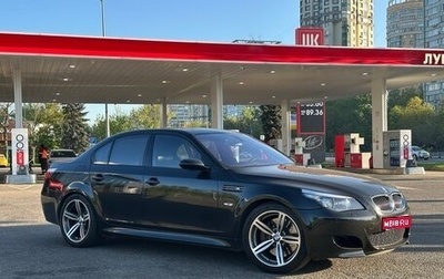 BMW M5, 2005 год, 8 000 000 рублей, 1 фотография