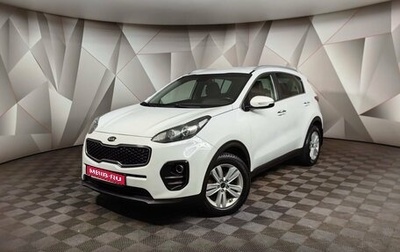 KIA Sportage IV рестайлинг, 2018 год, 1 685 000 рублей, 1 фотография