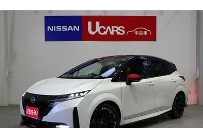 Nissan Note, 2021 год, 1 640 000 рублей, 1 фотография
