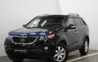 KIA Sorento II рестайлинг, 2010 год, 1 289 000 рублей, 1 фотография