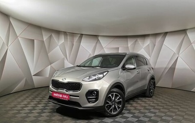 KIA Sportage IV рестайлинг, 2017 год, 1 685 000 рублей, 1 фотография