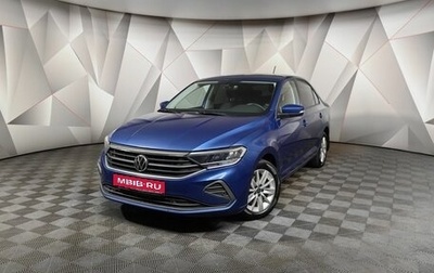 Volkswagen Polo VI (EU Market), 2021 год, 1 535 000 рублей, 1 фотография