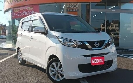 Nissan Dayz, 2023 год, 950 000 рублей, 1 фотография