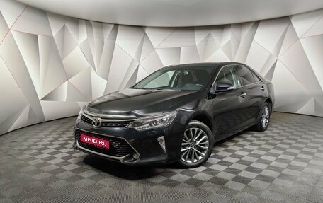Toyota Camry, 2017 год, 2 075 000 рублей, 1 фотография
