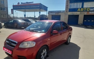 Chevrolet Aveo III, 2010 год, 375 000 рублей, 1 фотография
