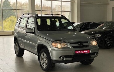 Chevrolet Niva I рестайлинг, 2014 год, 619 000 рублей, 1 фотография