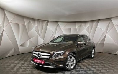 Mercedes-Benz GLA, 2014 год, 1 745 000 рублей, 1 фотография