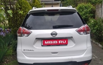Nissan X-Trail, 2015 год, 2 500 000 рублей, 1 фотография