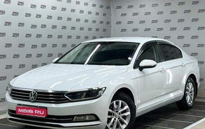 Volkswagen Passat B8 рестайлинг, 2015 год, 1 697 000 рублей, 1 фотография