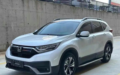 Honda CR-V IV, 2021 год, 1 900 000 рублей, 1 фотография