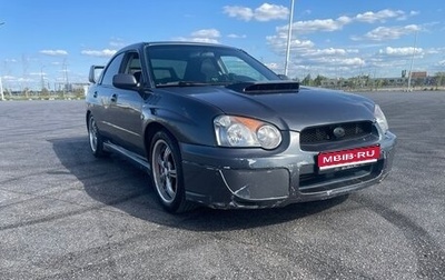 Subaru Impreza WRX III рестайлинг, 2002 год, 820 000 рублей, 1 фотография