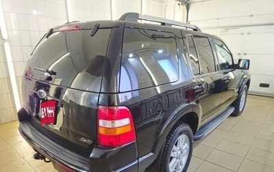 Ford Explorer IV, 2008 год, 1 550 000 рублей, 1 фотография