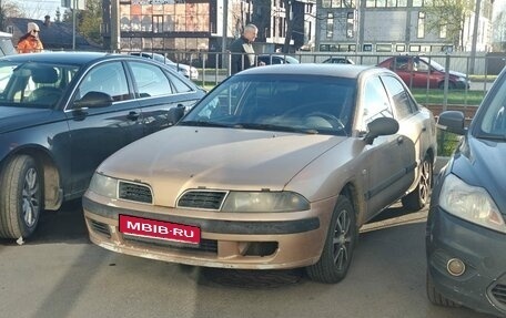 Mitsubishi Carisma I, 1999 год, 199 000 рублей, 1 фотография