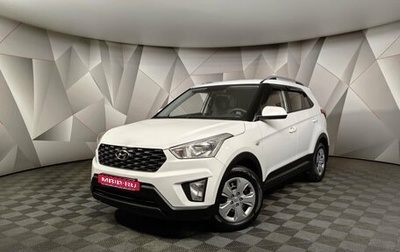 Hyundai Creta I рестайлинг, 2021 год, 1 669 000 рублей, 1 фотография