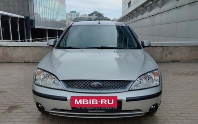 Ford Mondeo III, 2006 год, 380 000 рублей, 1 фотография