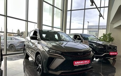 Geely Coolray I, 2024 год, 3 109 190 рублей, 1 фотография