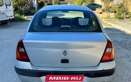 Renault Clio III, 2003 год, 215 000 рублей, 3 фотография