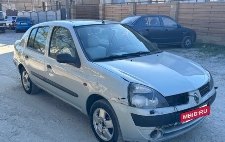 Renault Clio III, 2003 год, 215 000 рублей, 7 фотография