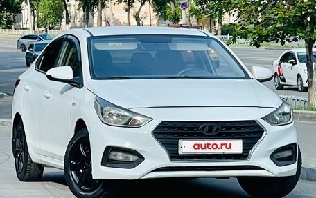 Hyundai Solaris II рестайлинг, 2017 год, 629 000 рублей, 1 фотография