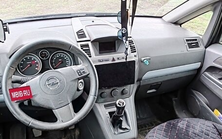 Opel Zafira B, 2007 год, 328 000 рублей, 4 фотография