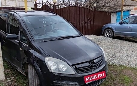 Opel Zafira B, 2007 год, 328 000 рублей, 6 фотография