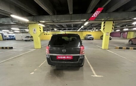Opel Zafira B, 2007 год, 328 000 рублей, 11 фотография