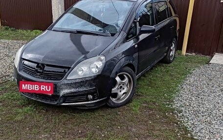Opel Zafira B, 2007 год, 328 000 рублей, 15 фотография