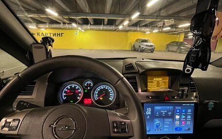Opel Zafira B, 2007 год, 328 000 рублей, 18 фотография
