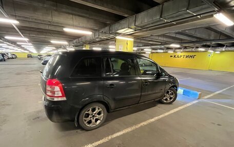 Opel Zafira B, 2007 год, 328 000 рублей, 21 фотография