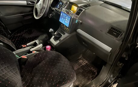 Opel Zafira B, 2007 год, 328 000 рублей, 19 фотография