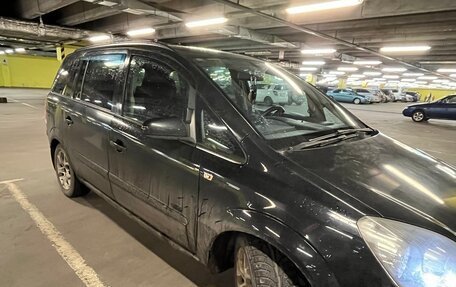 Opel Zafira B, 2007 год, 328 000 рублей, 23 фотография