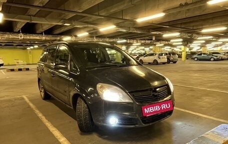 Opel Zafira B, 2007 год, 328 000 рублей, 2 фотография