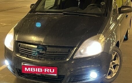 Opel Zafira B, 2007 год, 328 000 рублей, 20 фотография