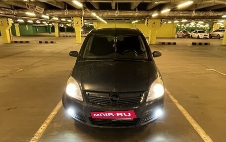 Opel Zafira B, 2007 год, 328 000 рублей, 14 фотография